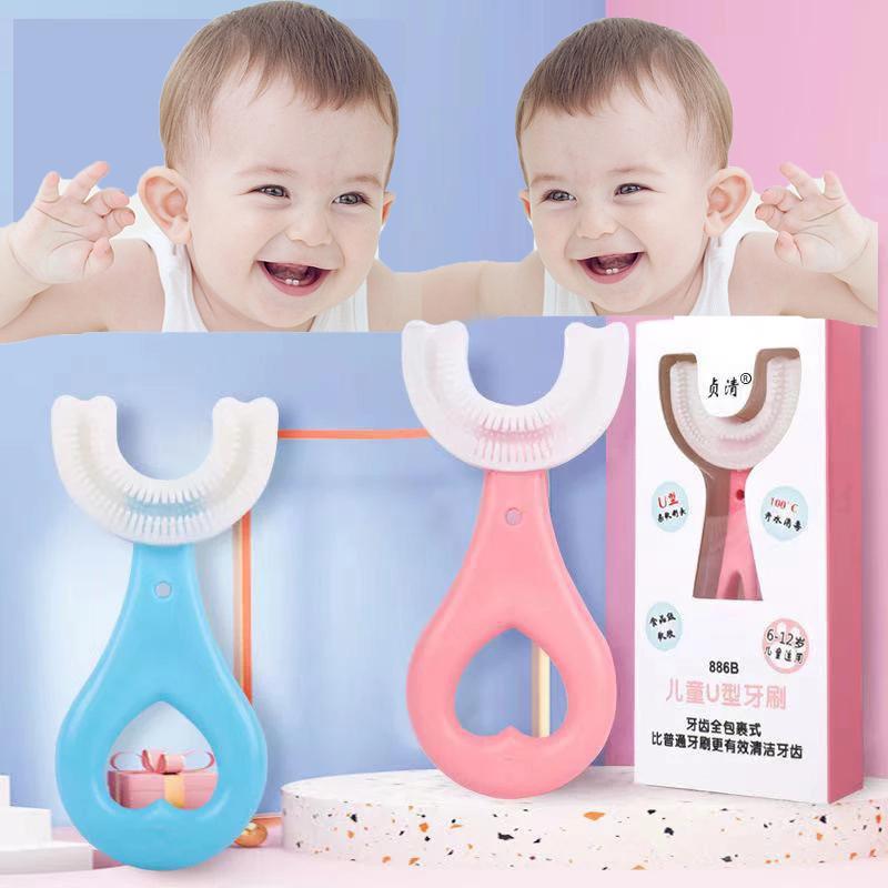 U-Shaped Silicone Baby Toothbrush (Pack of 2)