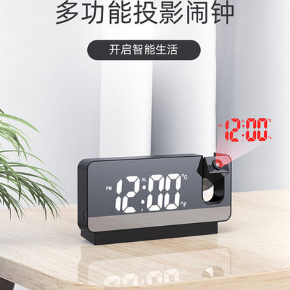 Digital Alarm Clock
