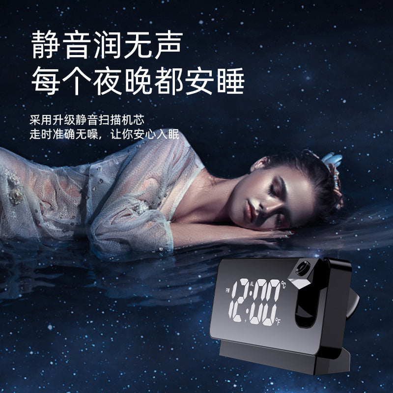 Digital Alarm Clock