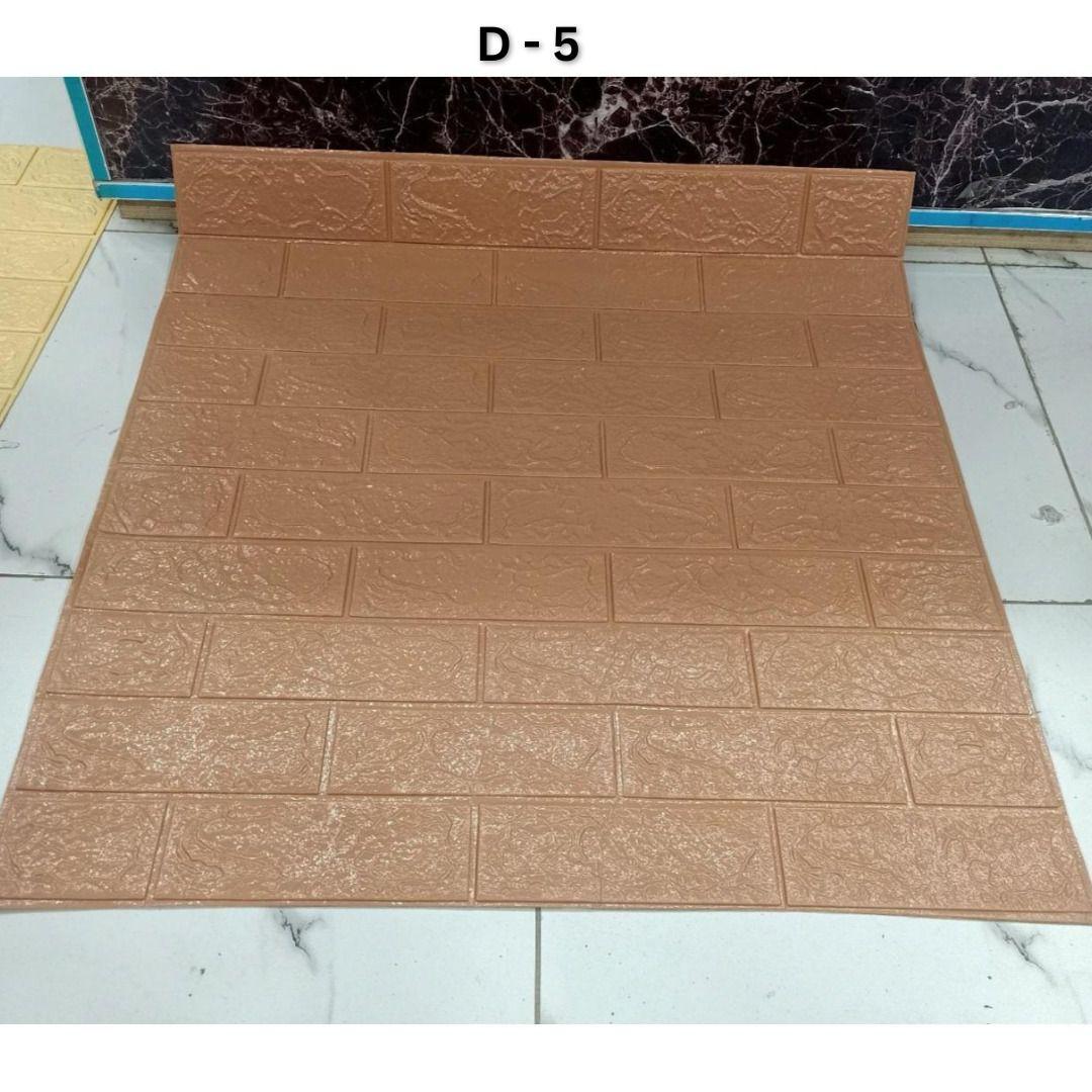 3D Brick Design Self-