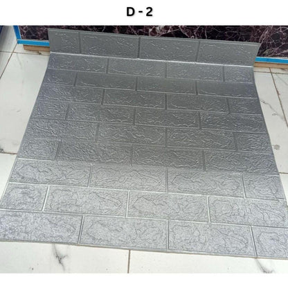 3D Brick Design Self-