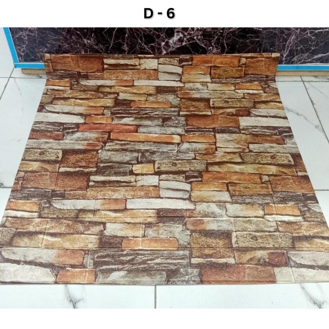 3D Brick Design Self-