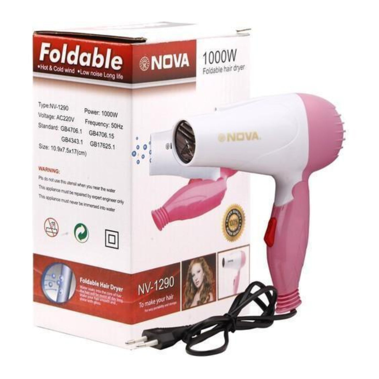 Nova NV-1290 Foldable Hair Dryer